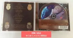 うたプリ ドラマCD Sweets Vampire 来栖翔