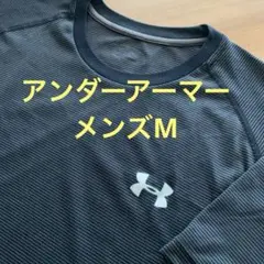 ◆アンダーアーマー　Under Armour Tシャツ　メンズM