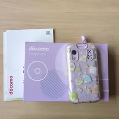 NTT docomo キッズケータイ KY-41C ラベンダー