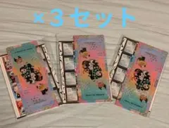 最強ジャンプ　25年9月号 付録セット　鬼滅の刃　×3セット