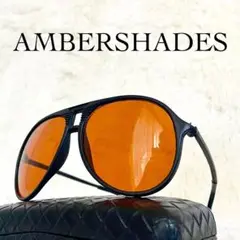 美品　80年代　AMBERSHADES　ビンテージサングラス　ブラウンレンズ