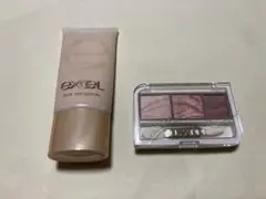 Item thumbnail for item 8a910d60-de76-4f3b-871e-c4f64da055af