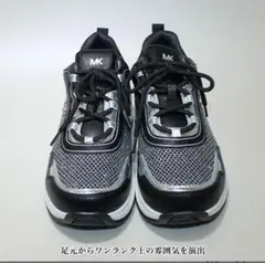 マイケルコース　ブラック/シルバー スニーカー サイズ19cm