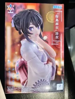青ブタ　 Luminasta 桜島麻衣 浴衣　フィギュア