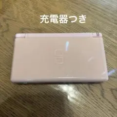 ニンテンドーDS Lite ピンク　動作確認済み　充電器付き