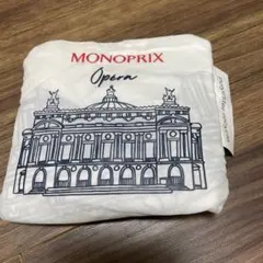 新品未使用　モノプリ　オペラ座　エコバッグ