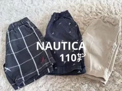美品 NAITICA ハーフパンツSET