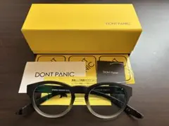 DONT PANIC TYPE-01 +1.5 遠近両用