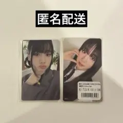 ME:I 高見文寧 AYANE W会員限定 事前 7000円トレカ セット