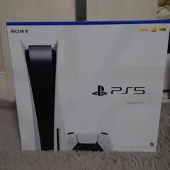 プレイステーション5