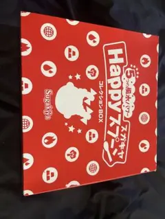 スガキヤ　happyスプーンセット
