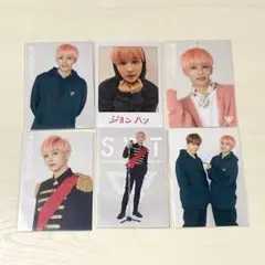 SEVENTEEN SVT 2018 ジョンハン まとめ売り