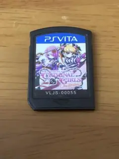クリミナルガールズ INVITATION PS Vita ソフト ソフトのみ