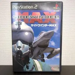 SIDEWINDER MAX PlayStation 2