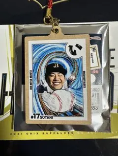 オリックスバファローズ　常熱かるた　キーホルダー　曽谷龍平