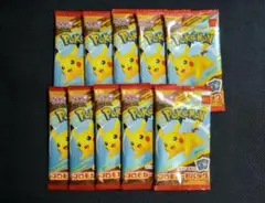 ポケモンカードMEGA マクドナルドハッピーセット2025プロモカード10パック