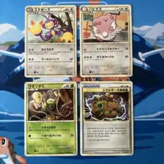 Legendまとめ エテボース ハピナス マダツボミ エネルギー交換装置 各1枚