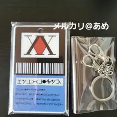 HUNTER×HUNTER ハンターライセンス パスケース カードケース