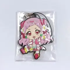 キュアエール 野乃はな はな ぺたん娘 ラバスト ラバーストラップ