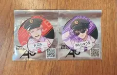 ドズル社　ドズぼん 東京キャラクターストリート ドズル ぼんじゅうる