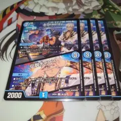 Item thumbnail for item de06b4a2-1840-4a0c-a1aa-0ffbd65ac2da