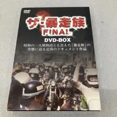 ポランスキー・スペシャルDVDコレクション〈3枚組〉