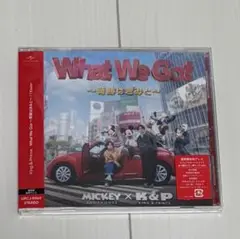 King & Prince What We Got 通常盤