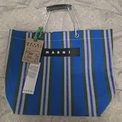 MARNI マルニ ストライプ メッシュトートバッグ ハンドバッグ ブルー