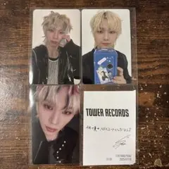 NEXZ One Bite ソゴン タワレコ HMV トレカ レシート