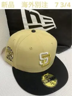 新品　ニューエラ　海外別注　サンディエゴ・パドレス　59FIFTY　完売品