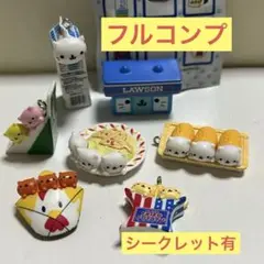 ローソンにゃんにゃんにゃんこマスコット14種類コンプリートセットシークレット2種 ローソンにゃんにゃんにゃんこマスコット14種類コンプリート