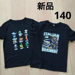 Item thumbnail for item 8e242843-68ec-4070-9660-f1a328460392