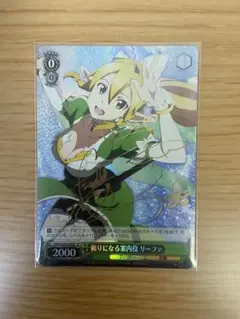 も*ね様 ヴァイシュシュバルツ アストンマーチャンサイン入りカード 2025年最新】アストンマーチャン サインの人気アイテム - メルカリ