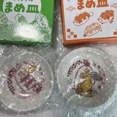 Item thumbnail for item 8854316b-0482-4845-8289-cdfafe262295