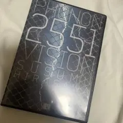 2025年最新】PHONON 平沢進 DVDの人気アイテム - メルカリ