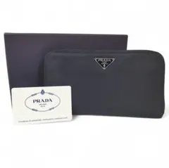 Item thumbnail for item 572c072f-934c-478c-908c-9eadc3d8712f