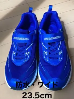 瞬足 スニーカー 23.5cm ワイド3E【美品！】