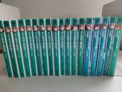 ようこそ実力至上主義の教室へ 全巻セット 1年生13冊 2年生5冊 全18冊
