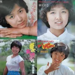 榊原郁恵EPレコード4枚セット