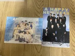 INI 年明け　年賀状