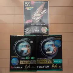 Item thumbnail for item eab77523-ee61-448b-aa9c-6b2249205e5f