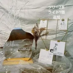 【大人気セット】ウェルカムスペース　ウェーブミラー まとめ売り　ミールヘーデン風