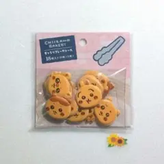 ちいかわ　ちっちゃいパンなみんな　もっちりフレークシール　ちいかわベーカリー