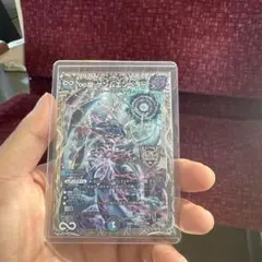 ∞龍 ゲンムエンペラー　銀トレジャー　デュエルマスターズ