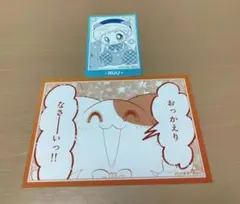 ワンニャー　ルゥ　グッズセット