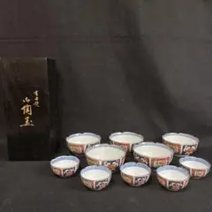 古伊万里牡丹 親小鉢 有田焼 御陶窯 5客セット
