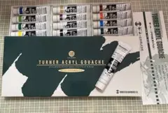中古 ターナー色彩 アクリルガッシュ 18色スクールセット AG18C 11ml