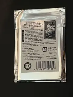 僕のヒーローアカデミア　箔押しクリアカード　ヒロアカ　ヒロアカ展