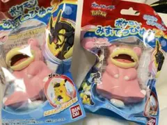 ポケモンみずでっぴゅ〜 2 ヤドン　2個セット