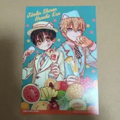 AnimeJapan 2025 地縛少年花子くん 特典ポストカード